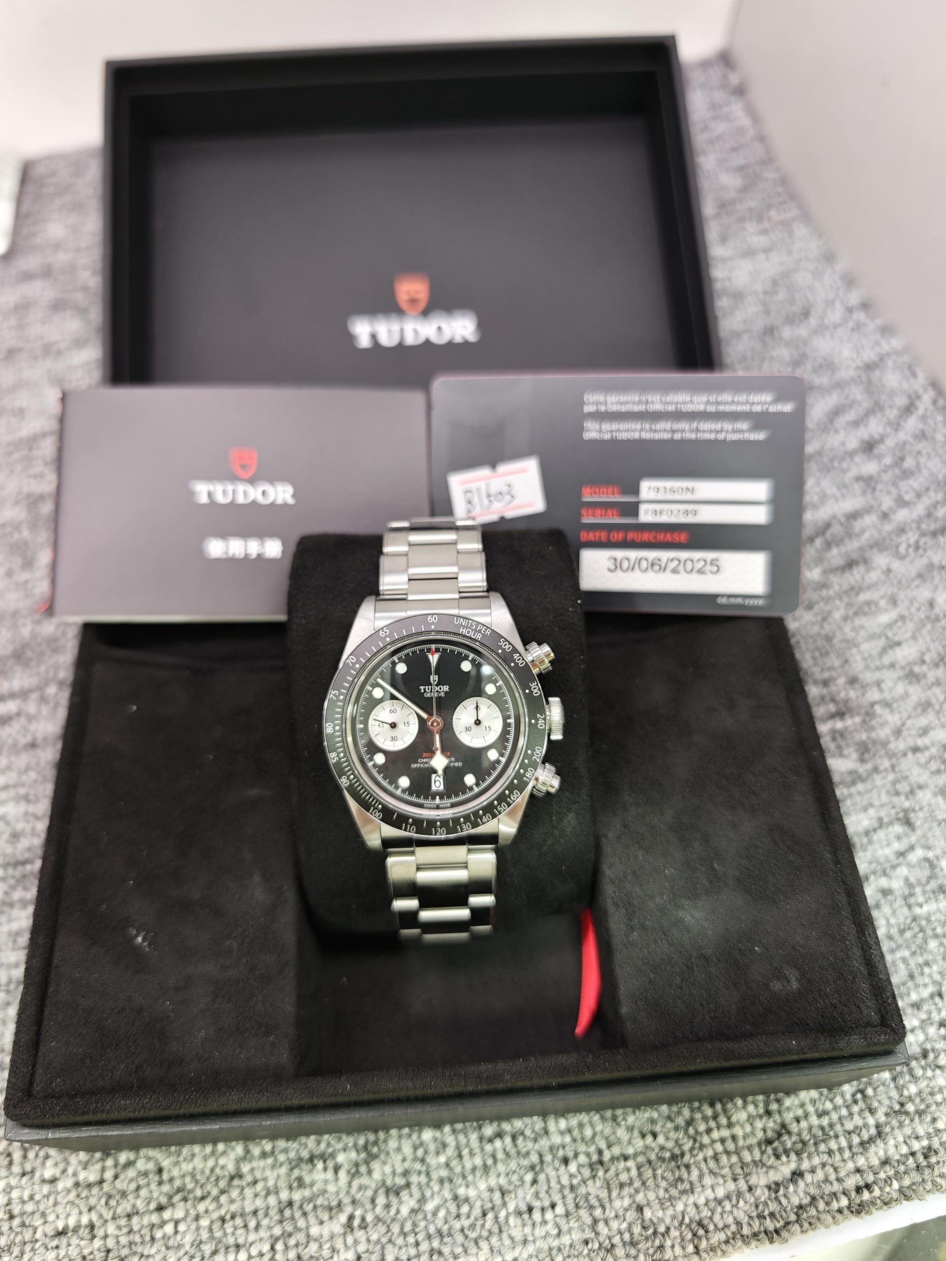 Tudor Black Bay M79360N-0001