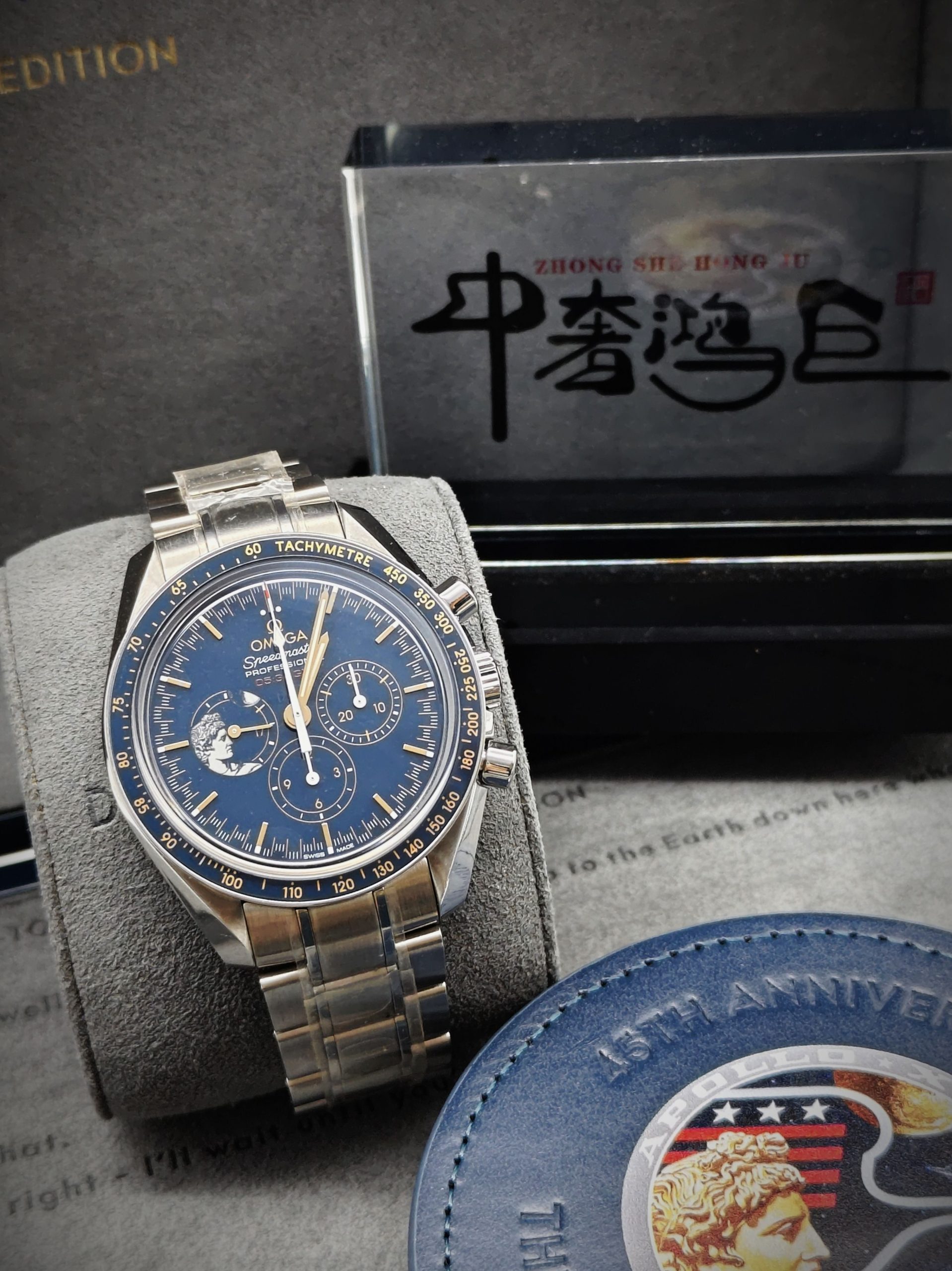 Omega Speedmaster 311.30.42.30.03.001 - Image 5