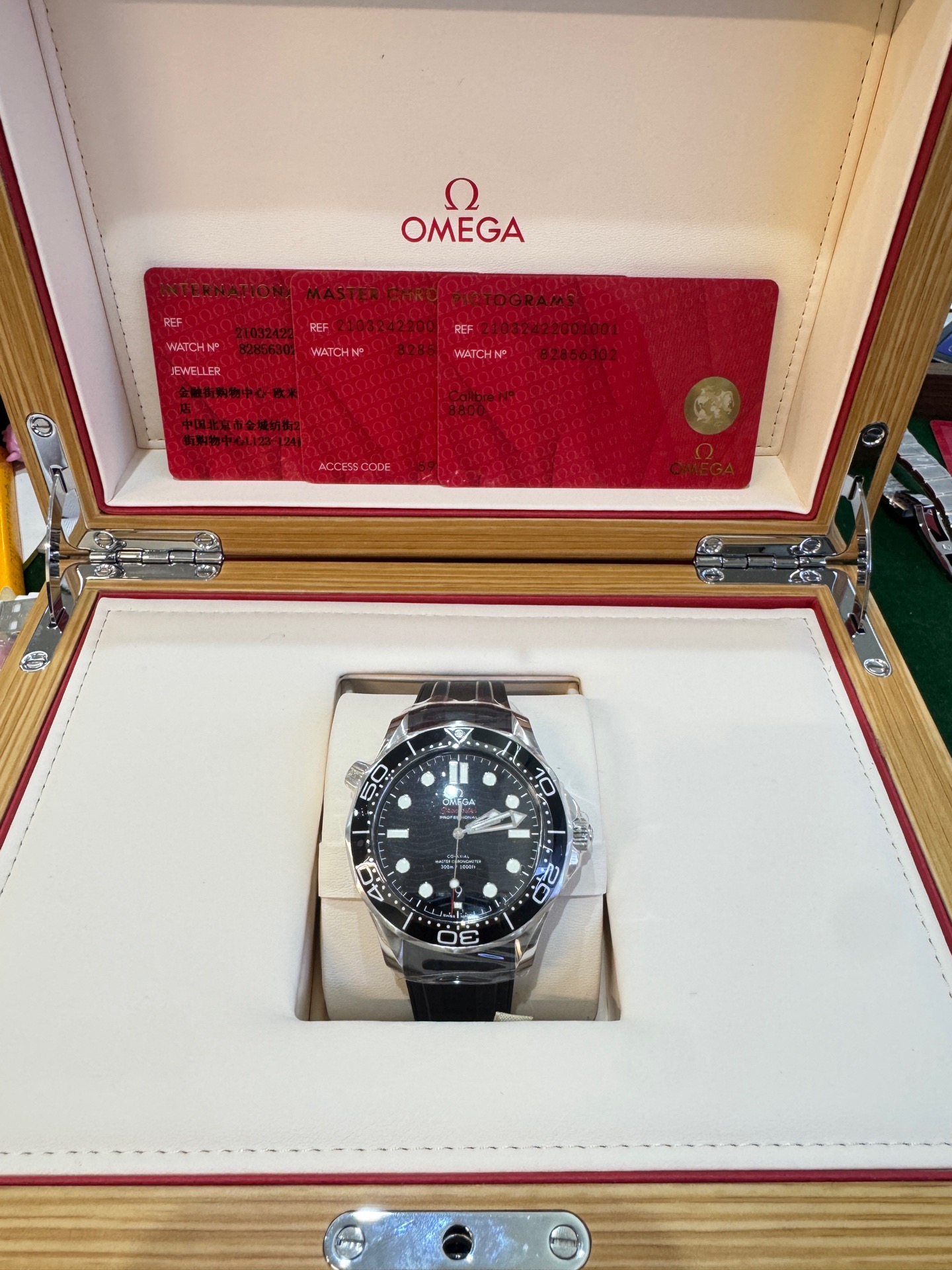 Omega Seamaster 210.32.42.20.01.001