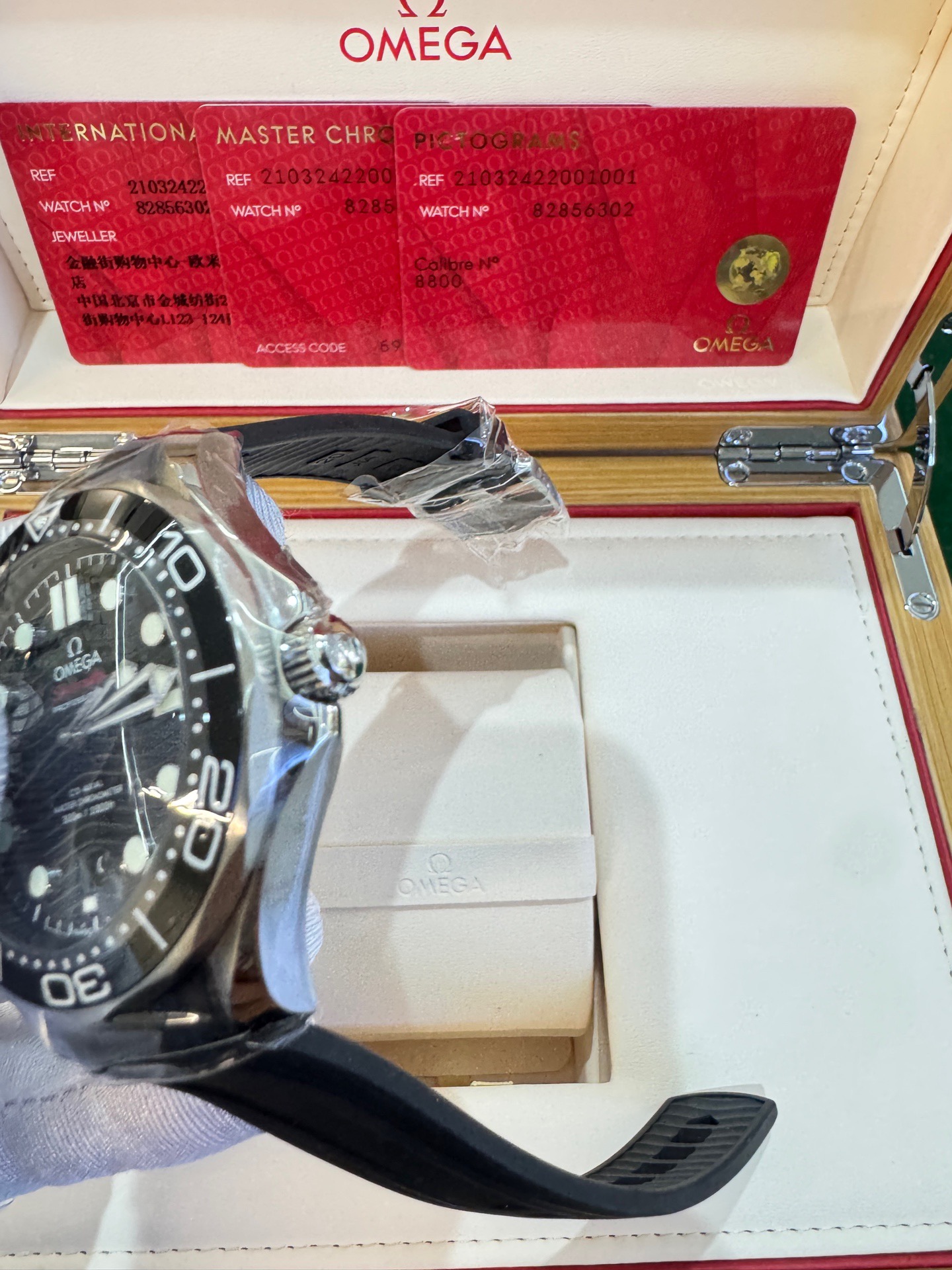 Omega Seamaster 210.32.42.20.01.001 - Image 5