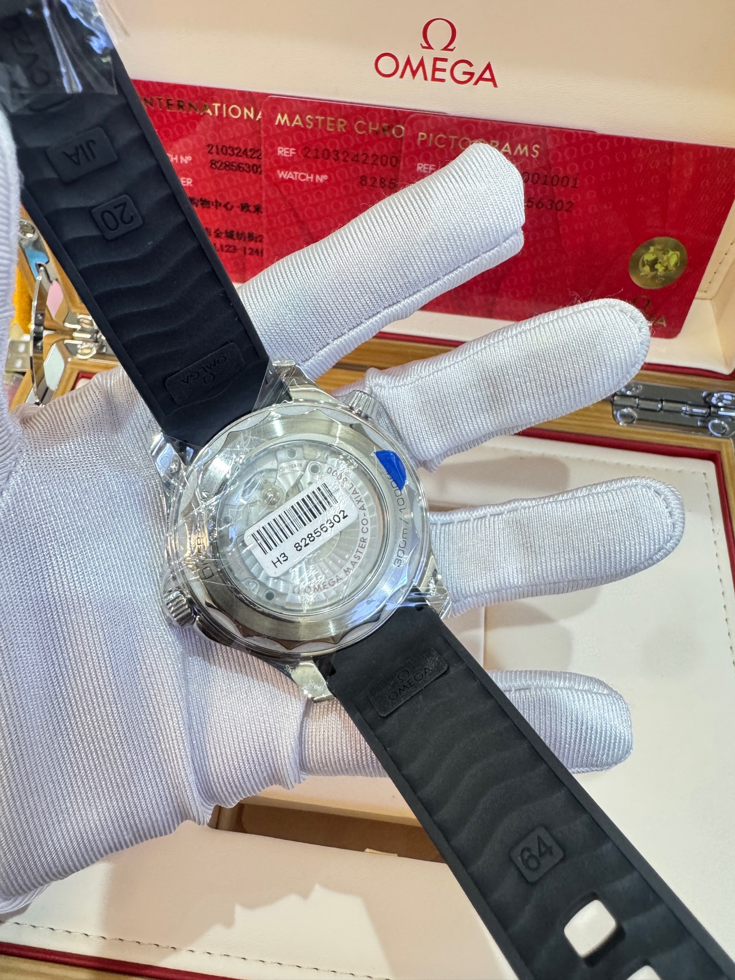 Omega Seamaster 210.32.42.20.01.001 - Image 6