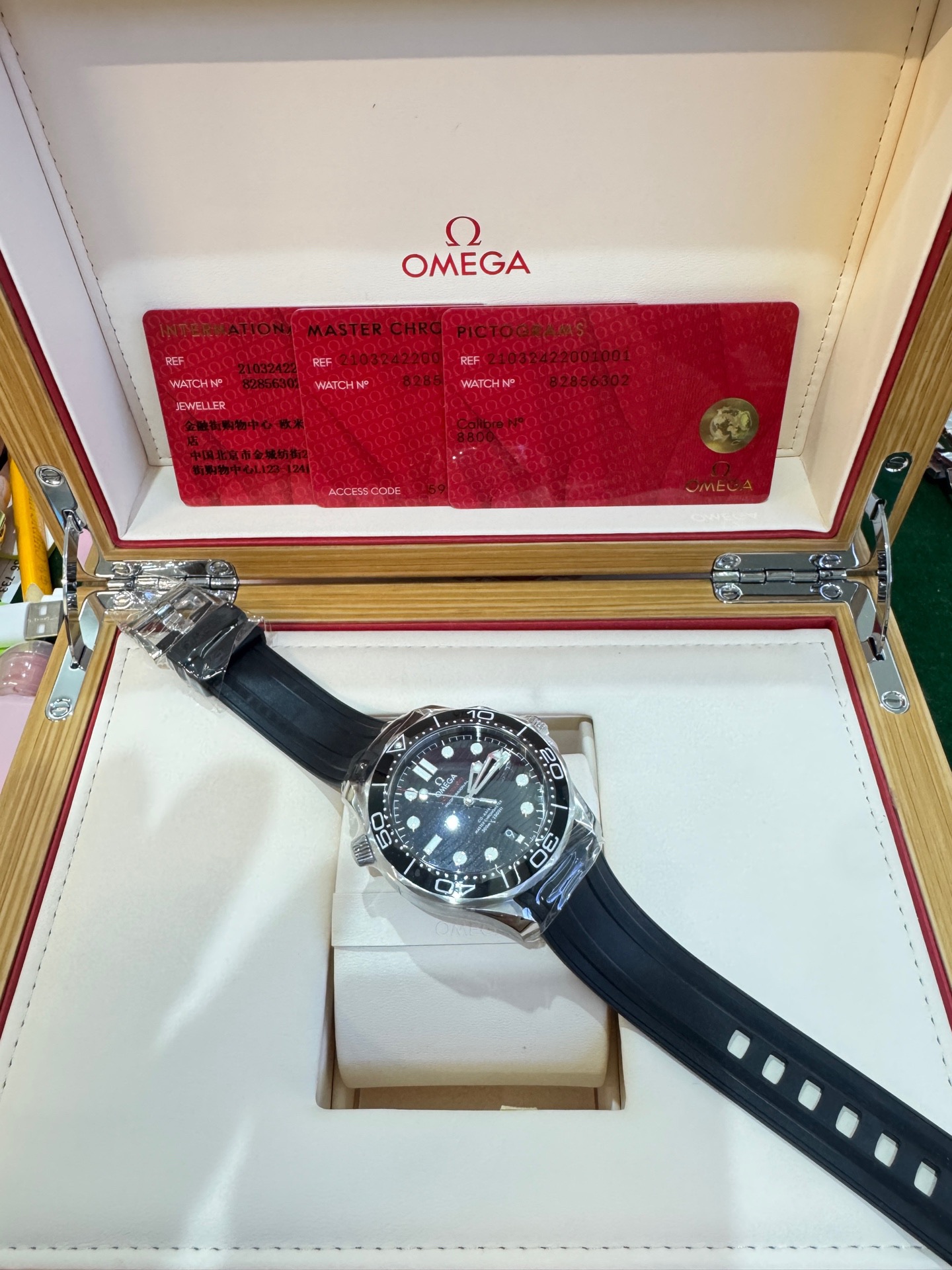 Omega Seamaster 210.32.42.20.01.001 - Image 7