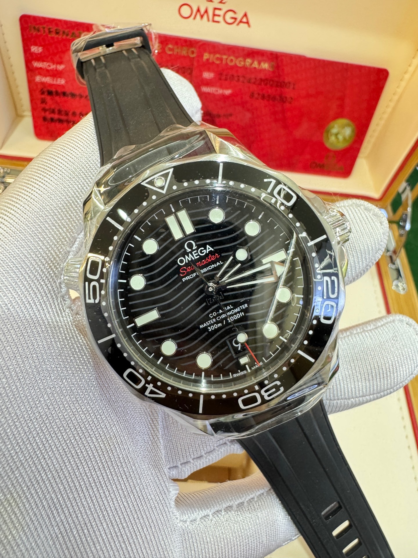 Omega Seamaster 210.32.42.20.01.001 - Image 8