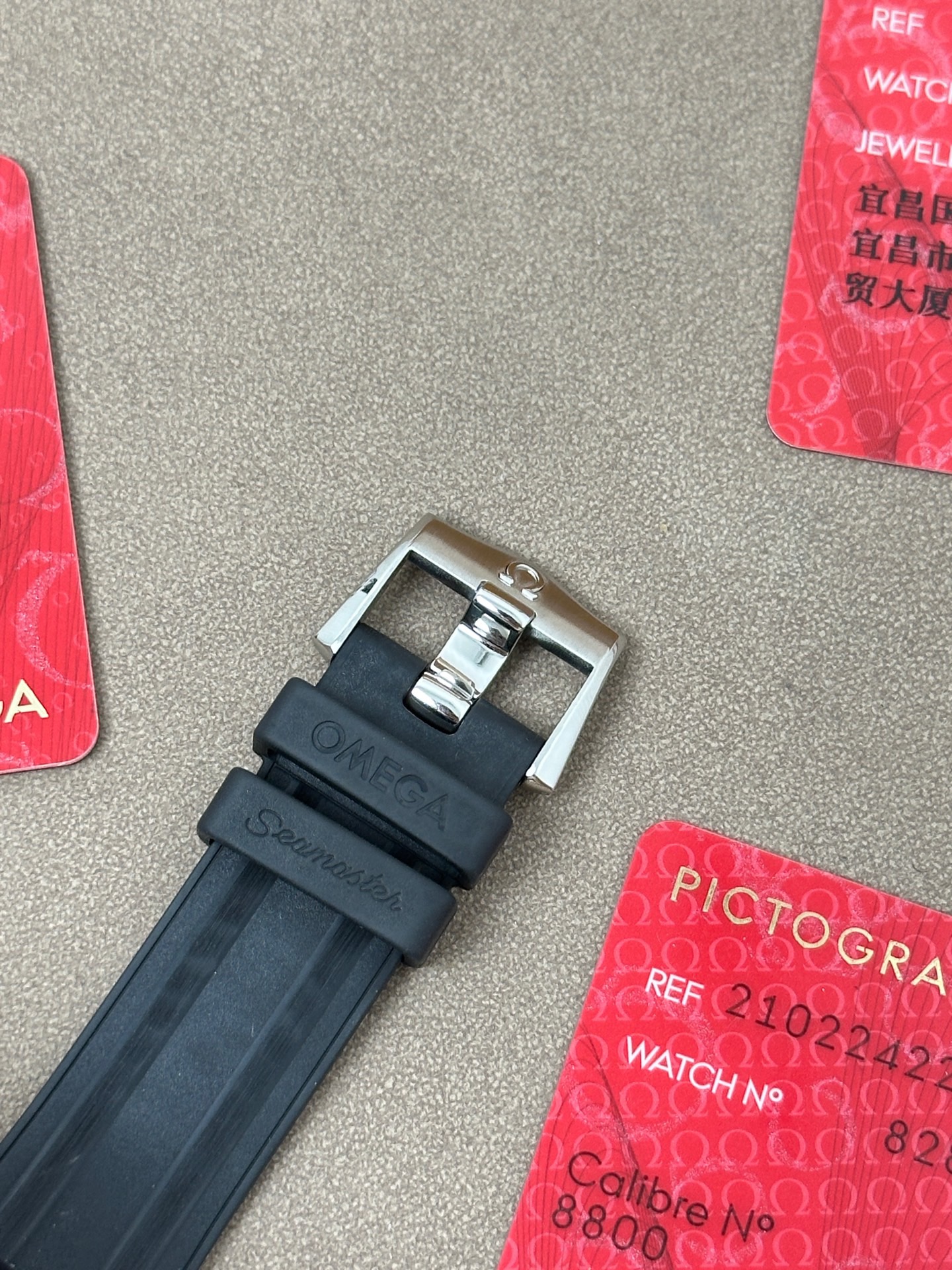Omega Seamaster 210.22.42.20.01.001 - Image 3