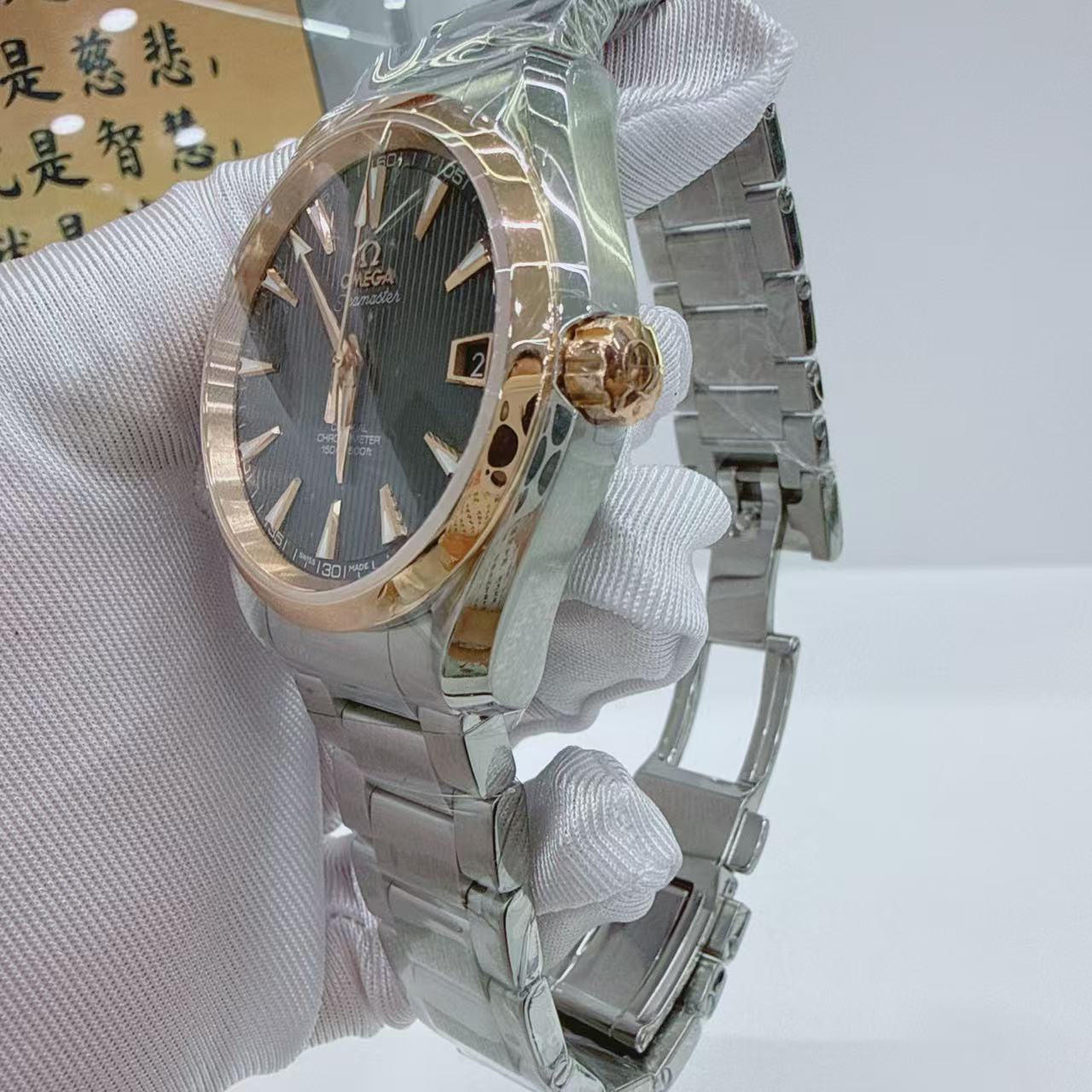 Omega Seamaster 231.20.39.21.06.003 - Image 6