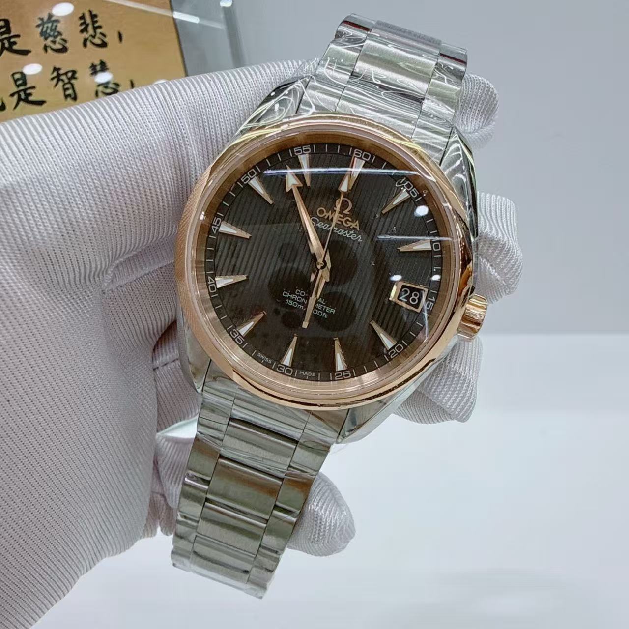 Omega Seamaster 231.20.39.21.06.003 - Image 7