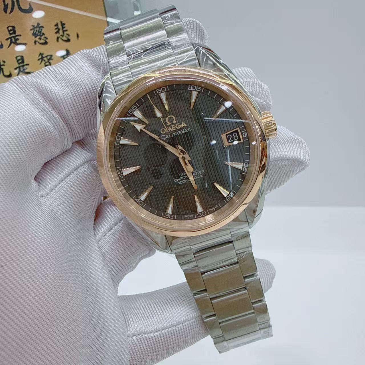 Omega Seamaster 231.20.39.21.06.003 - Image 8
