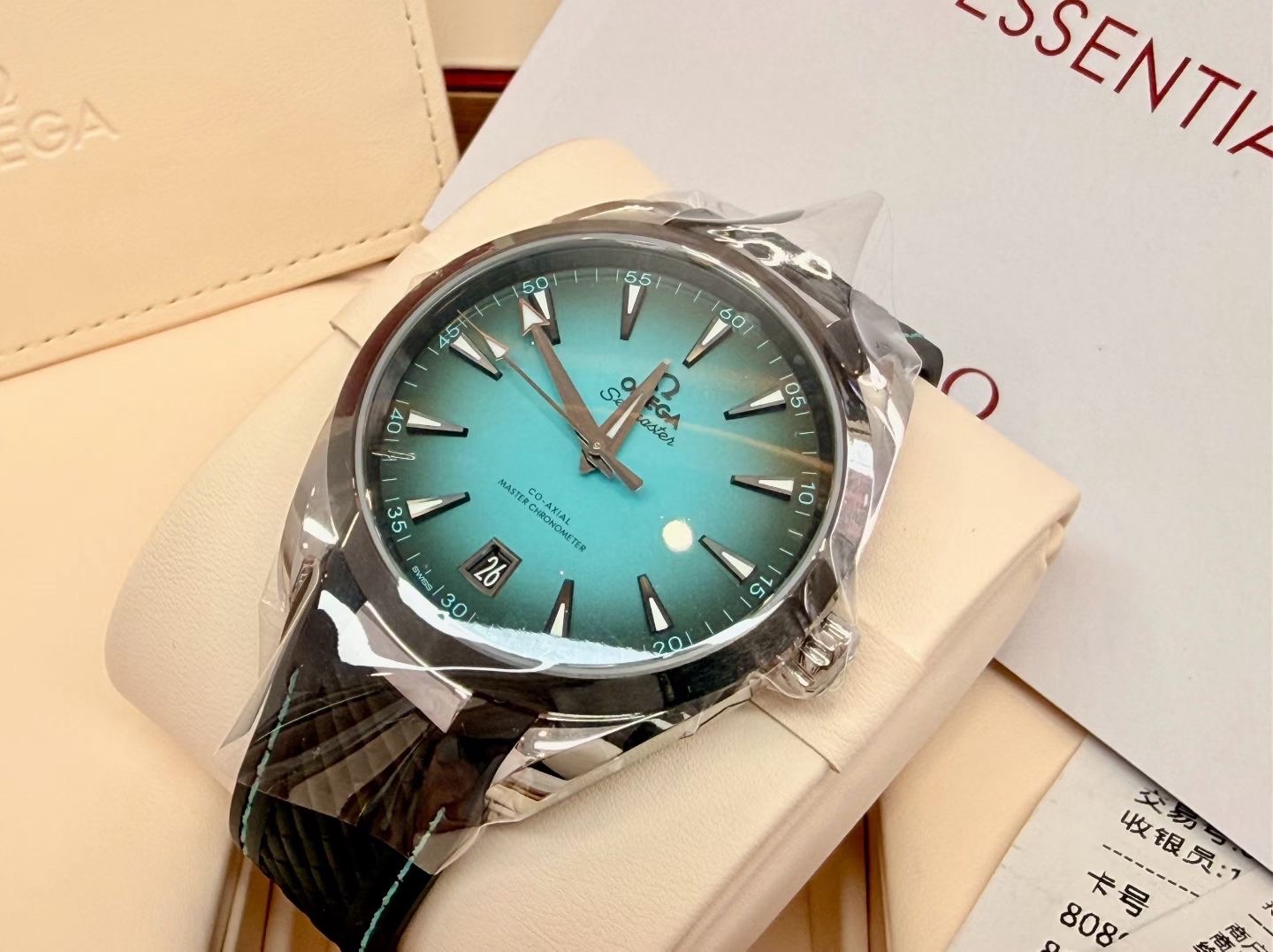 Omega Seamaster 220.32.41.21.03.001 - Image 7