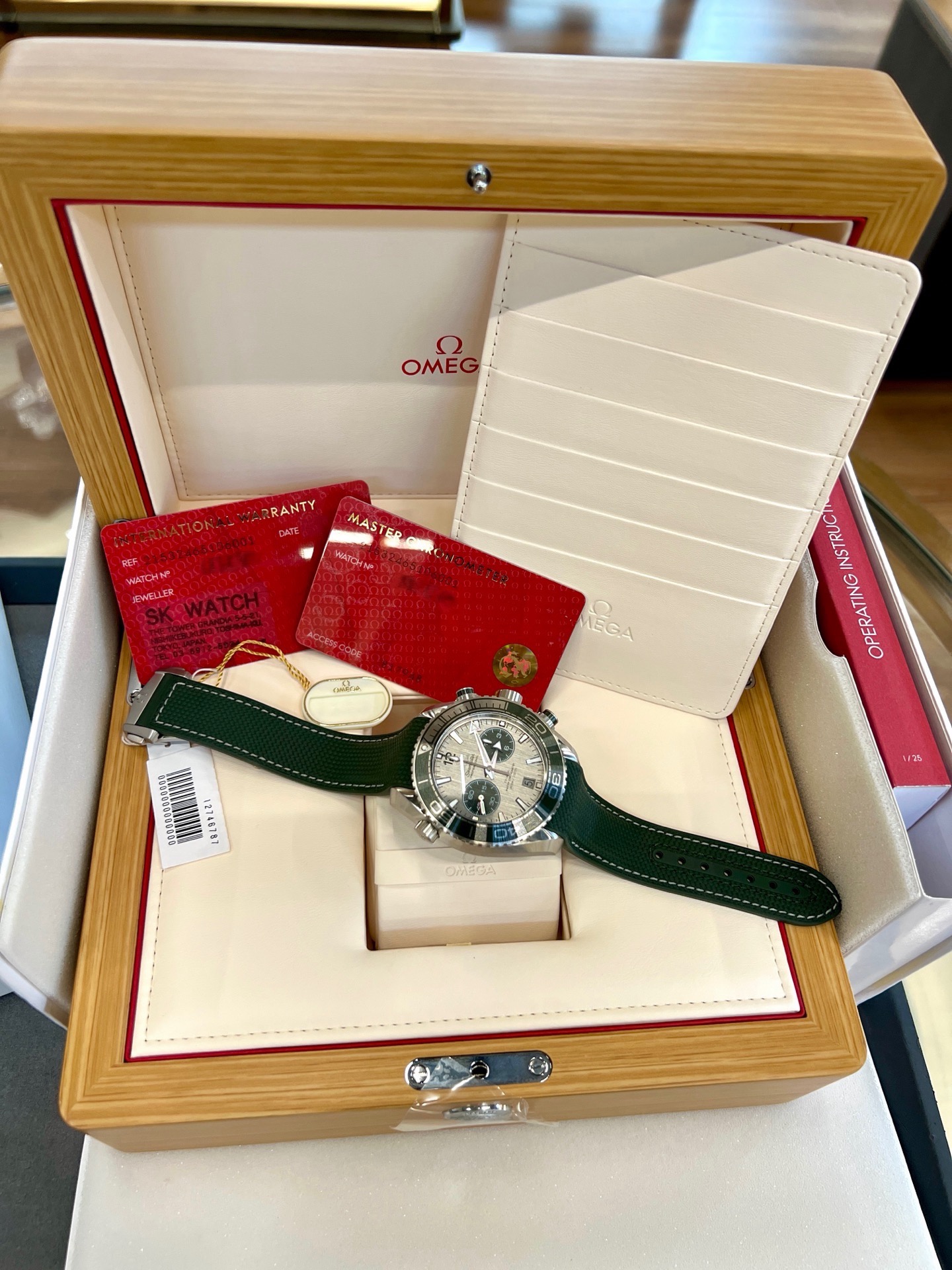 Omega Seamaster 215.32.46.51.06.001
