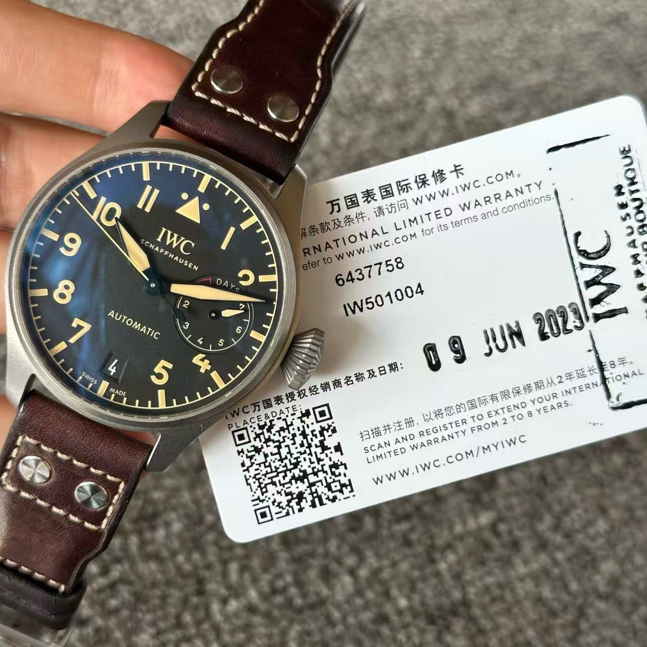 IWC Pilot's Watch IW501004 - Image 4