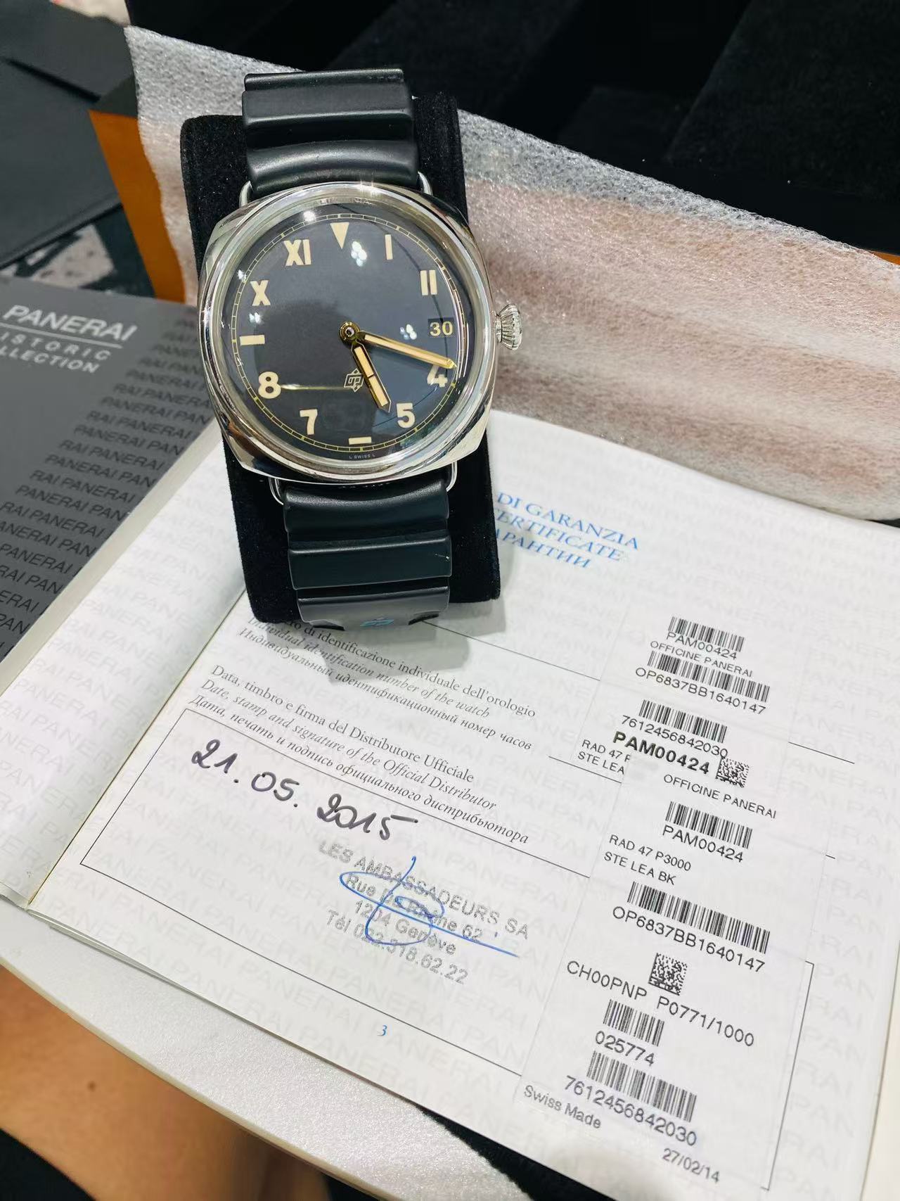 Panerai PAM00424 - Image 6