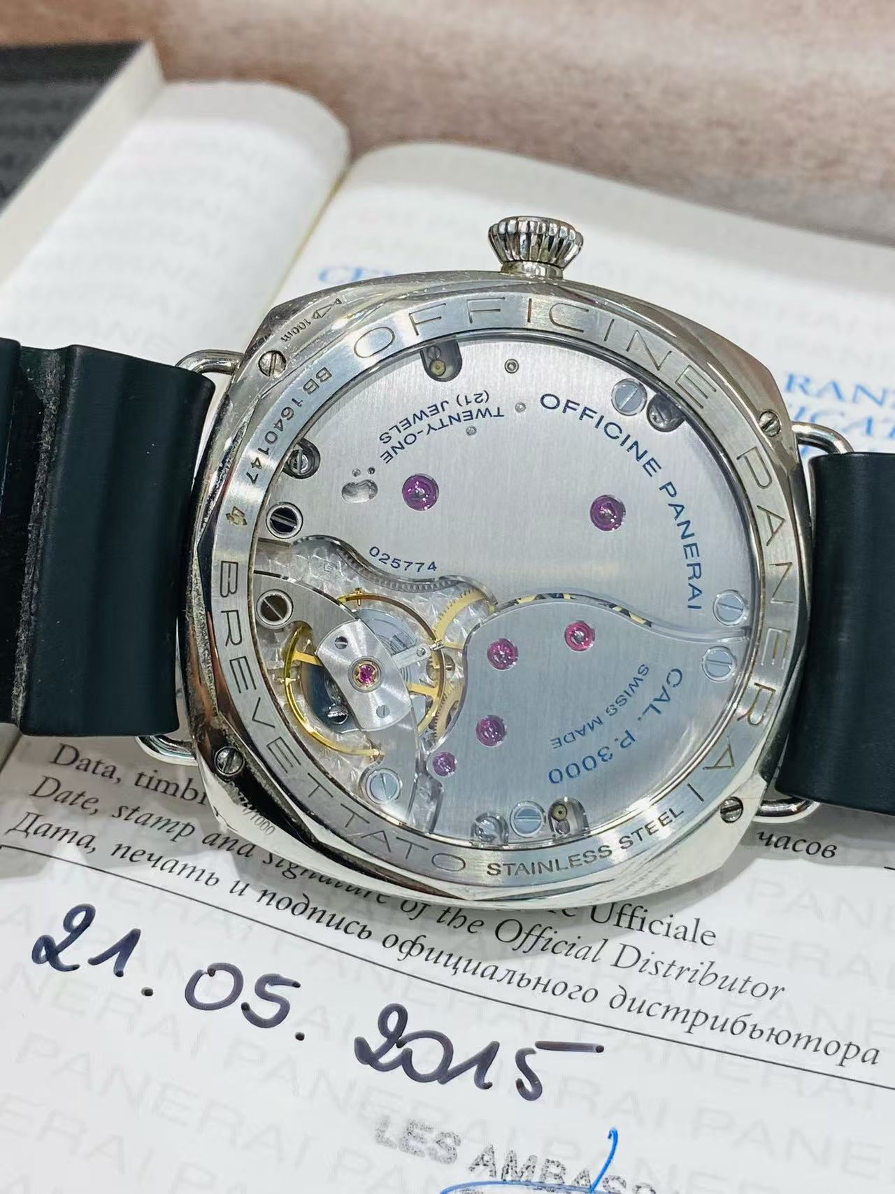 Panerai PAM00424 - Image 4