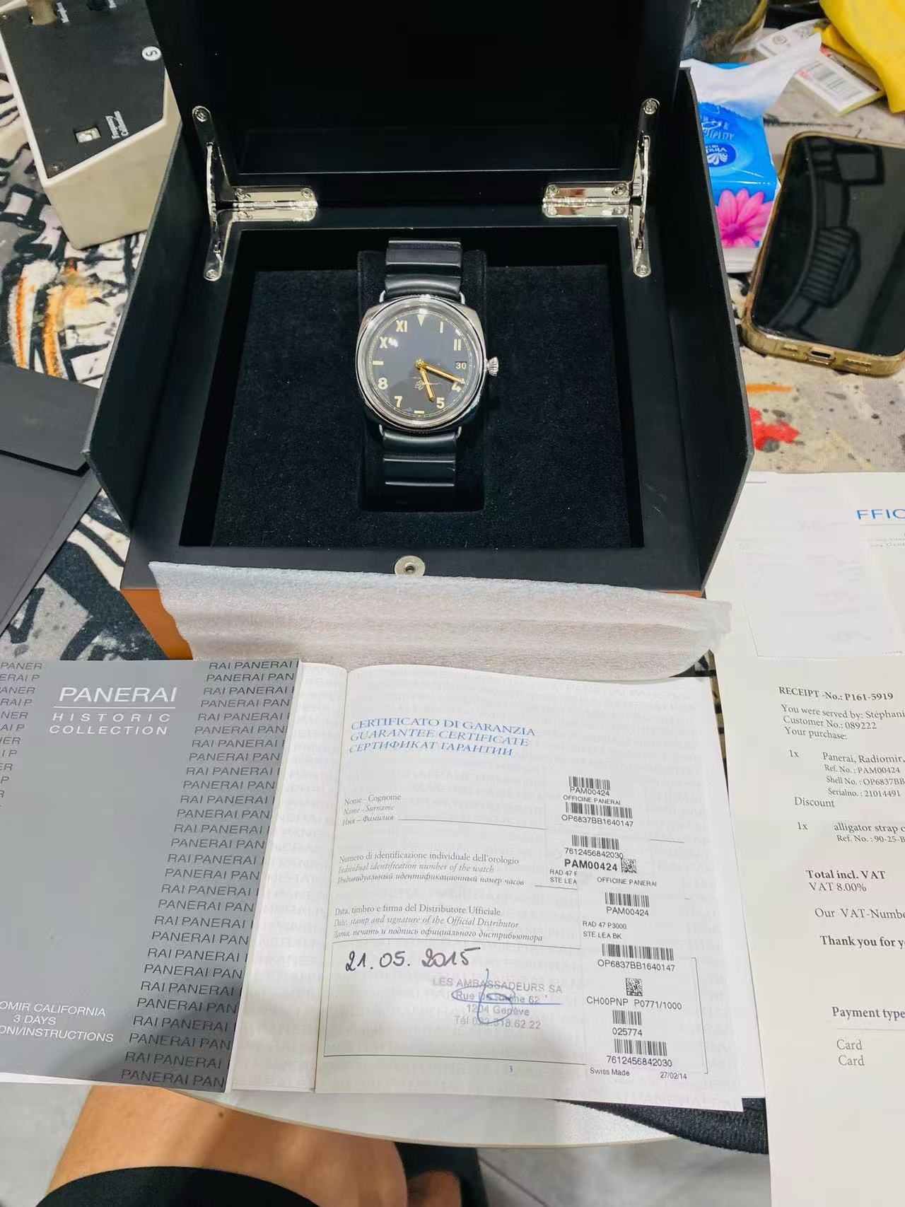 Panerai PAM00424