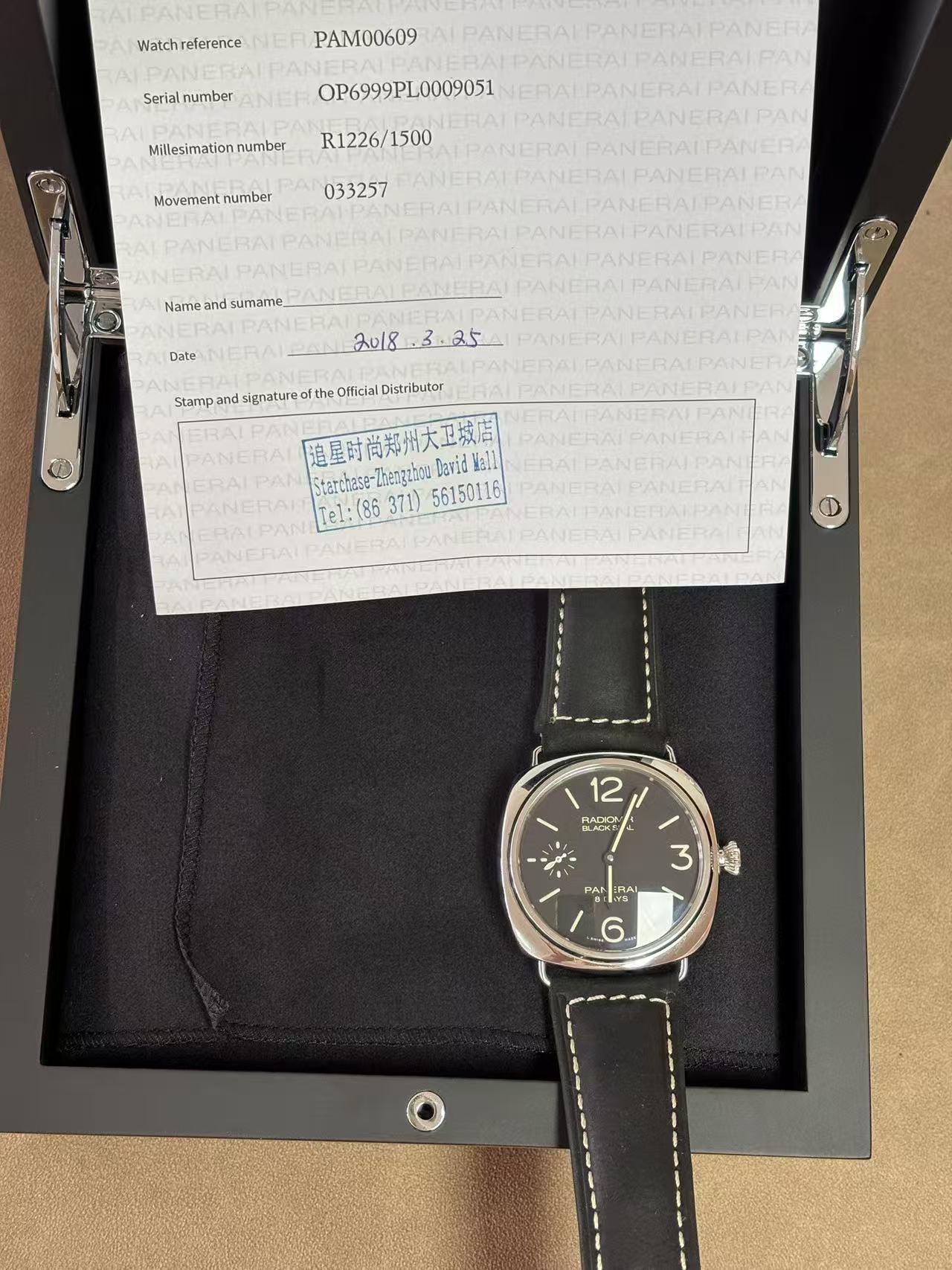 Panerai PAM00609