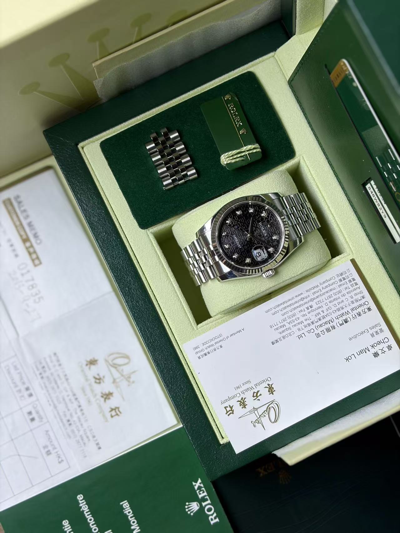 Rolex 116234