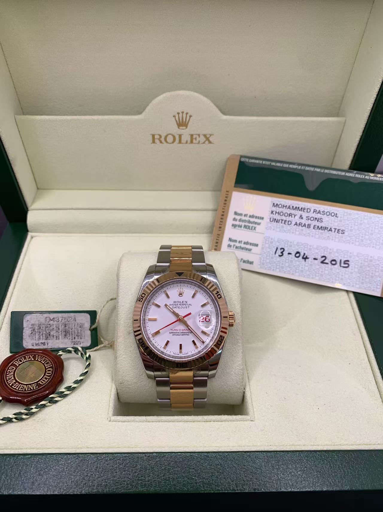 Rolex 116261