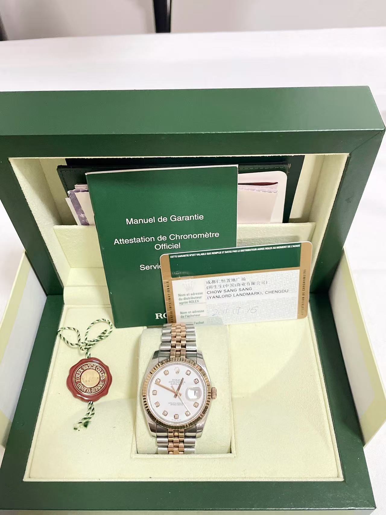 Rolex 116231