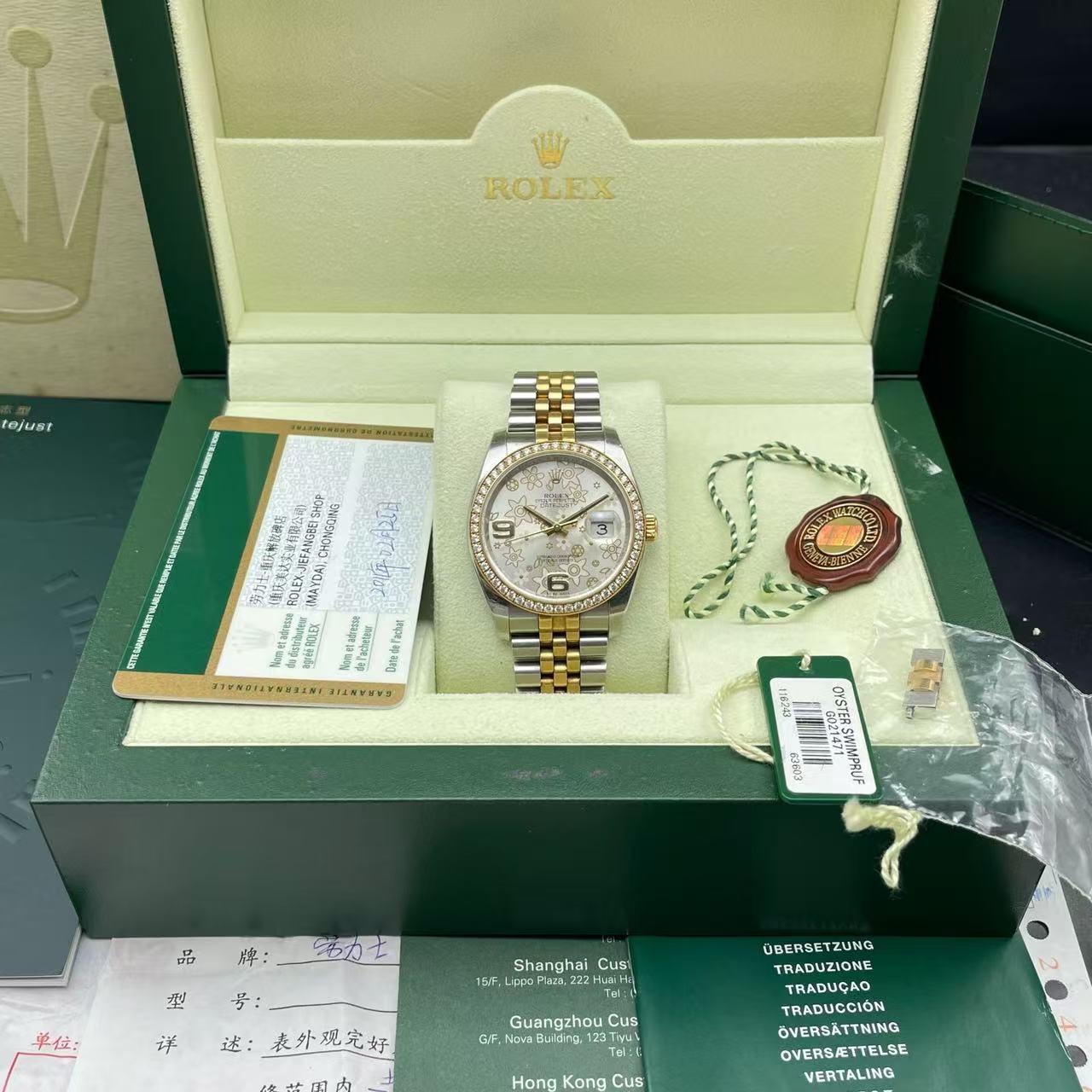 Rolex 116243 - Image 6