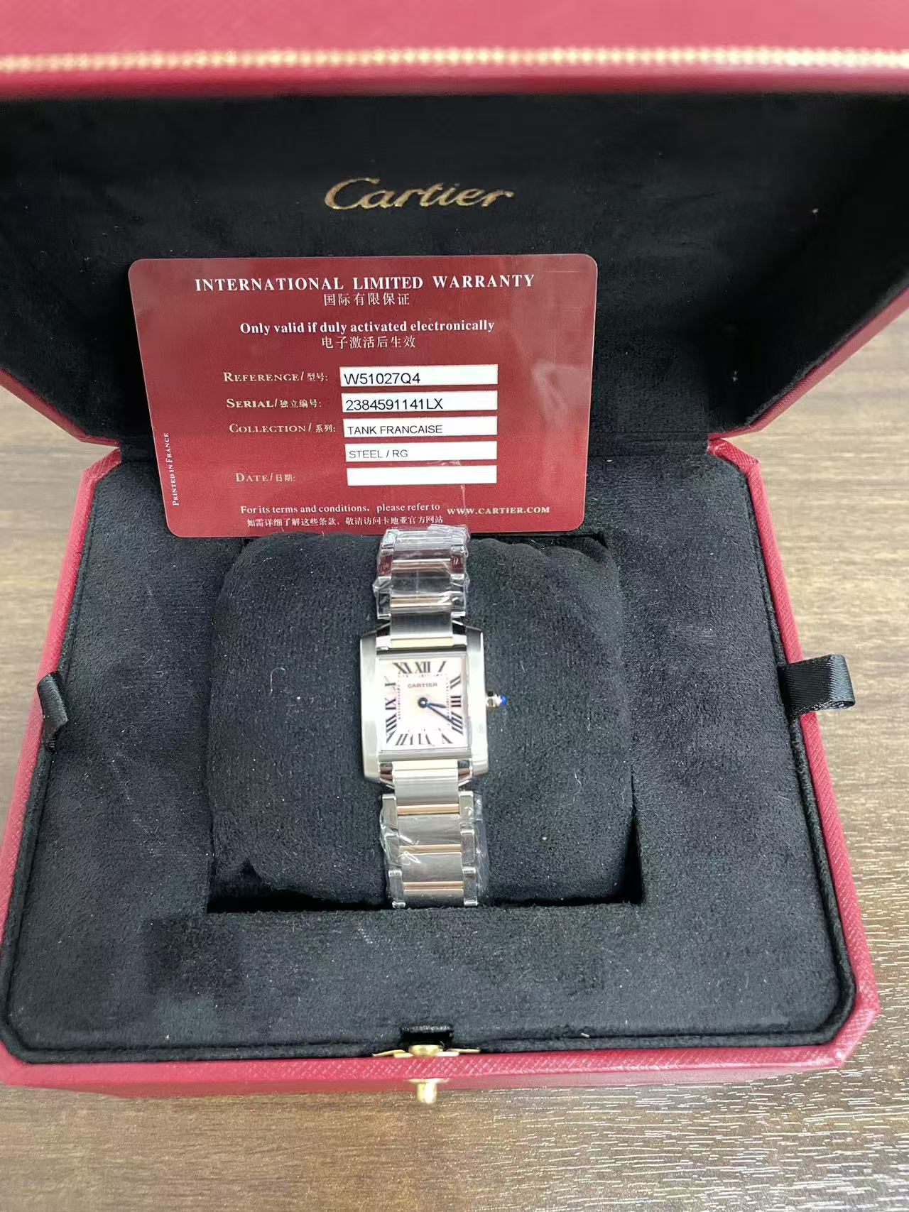 Cartier W51027Q4