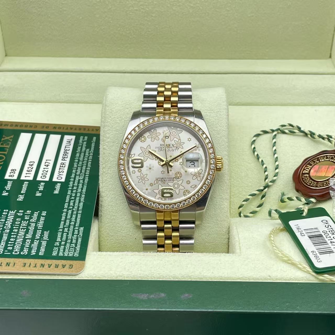 Rolex 116243