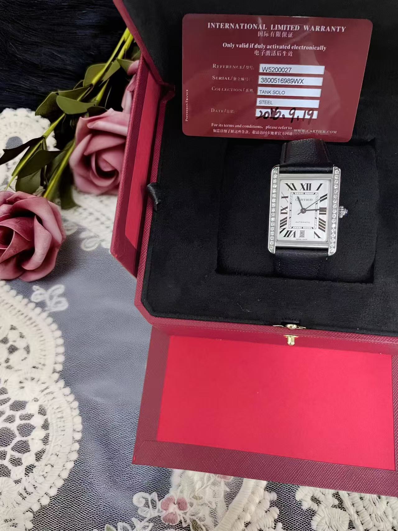 Cartier W5200027