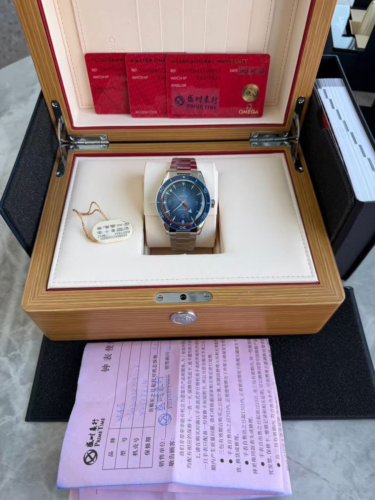 Omega 234.30.41.21.03.002