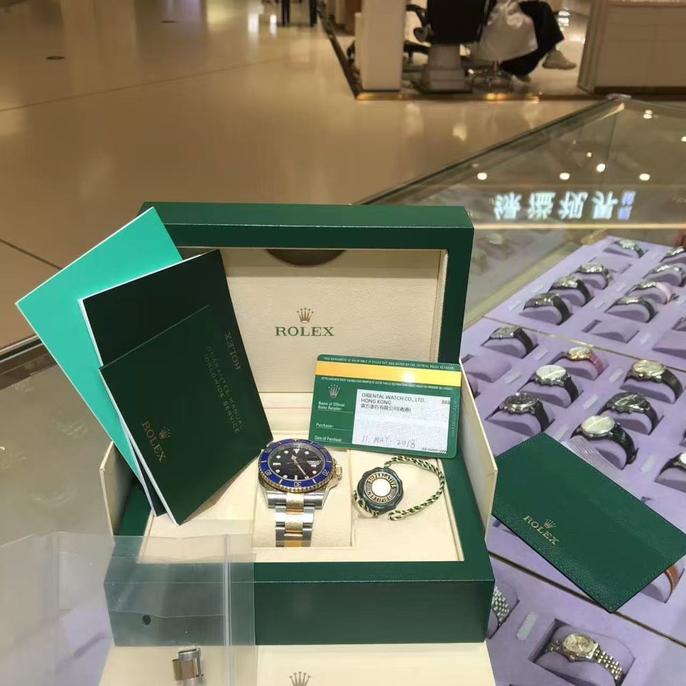 Shop Primary Image
