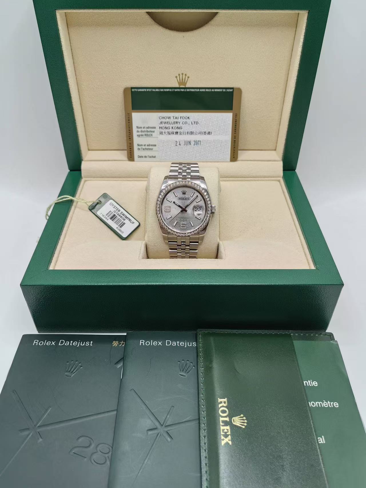 Rolex 116244 - Image 7