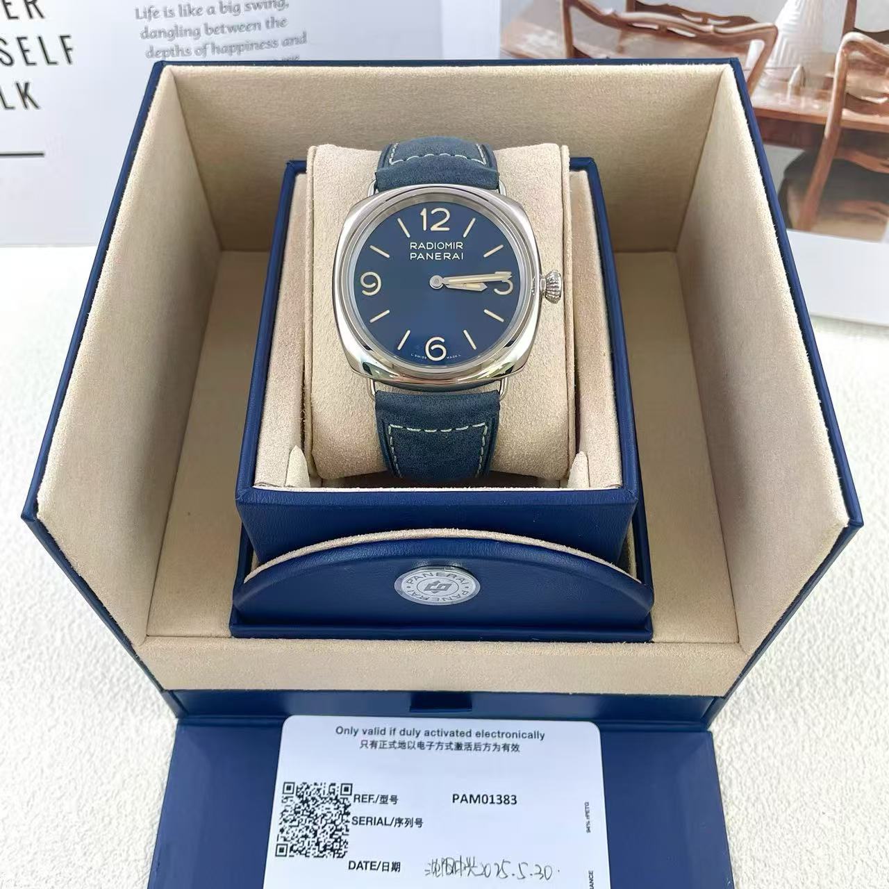 Panerai PAM01383