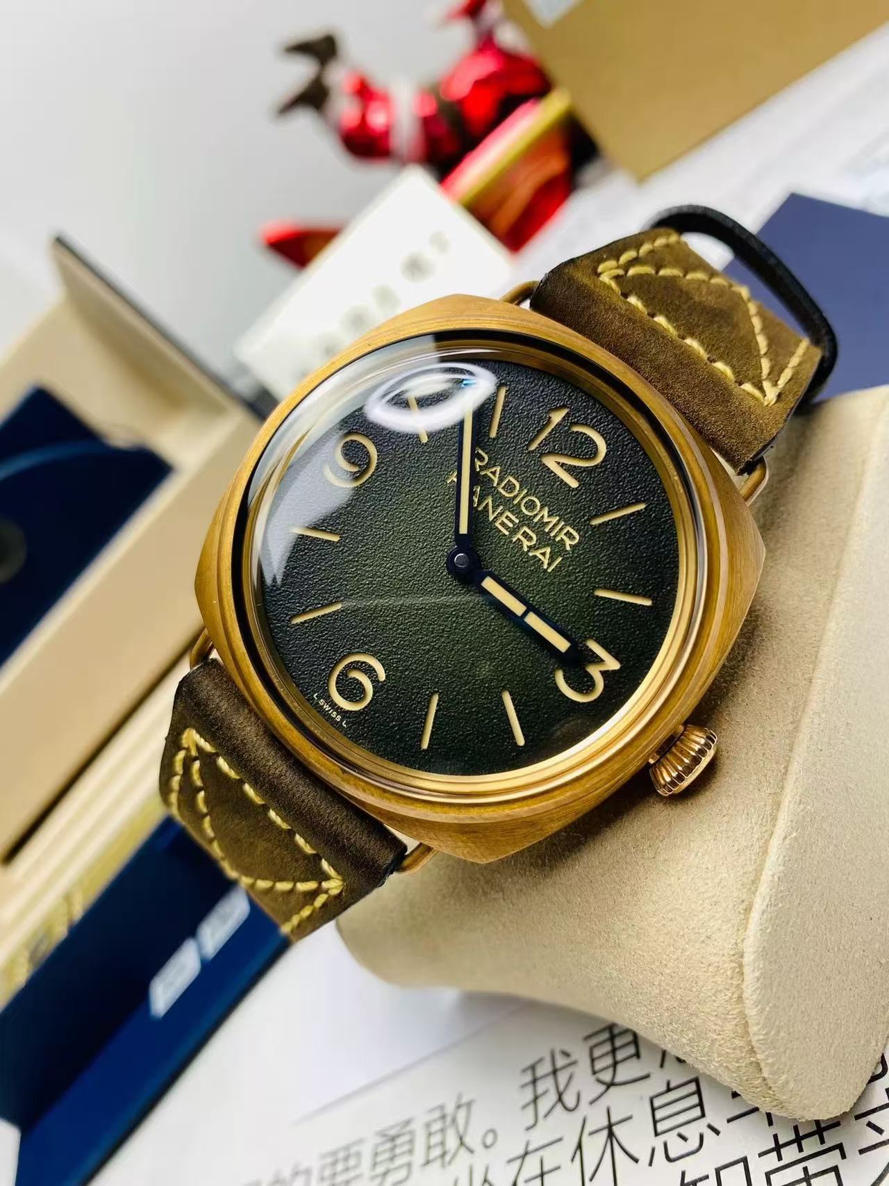 Panerai Pam00760 - Image 7