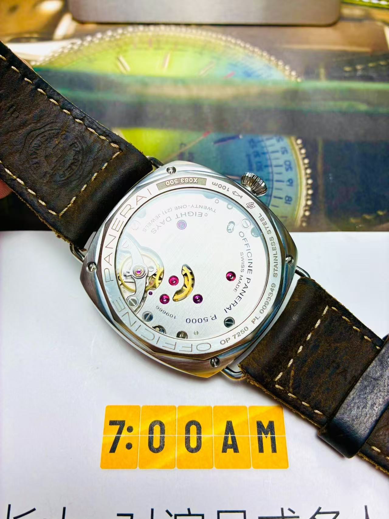 Panerai PAM00992 - Image 8