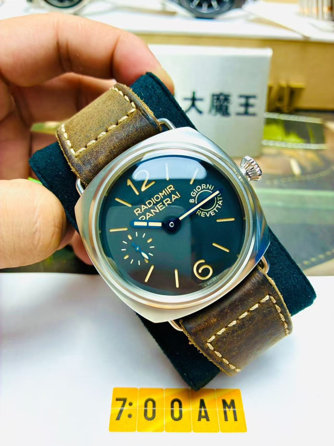 Panerai PAM00992 - Image 7