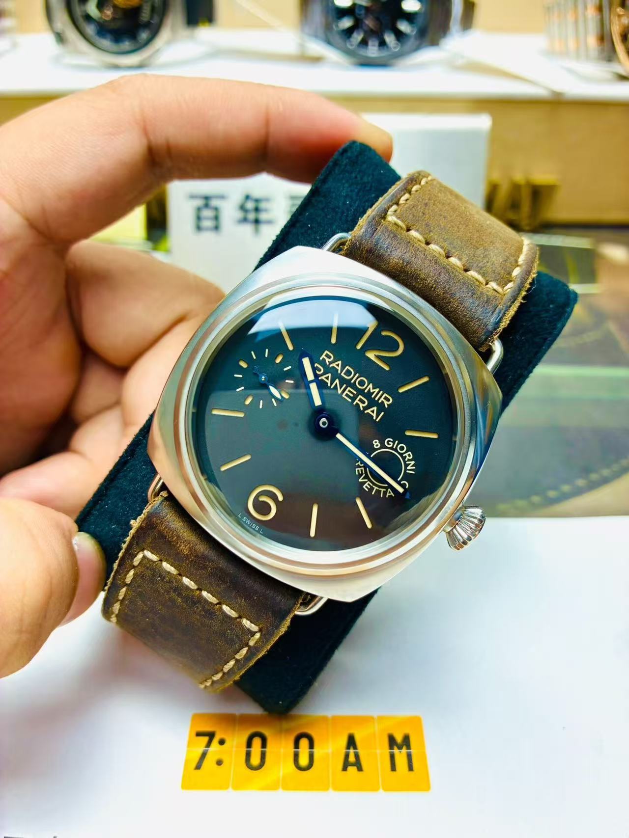 Panerai PAM00992 - Image 4