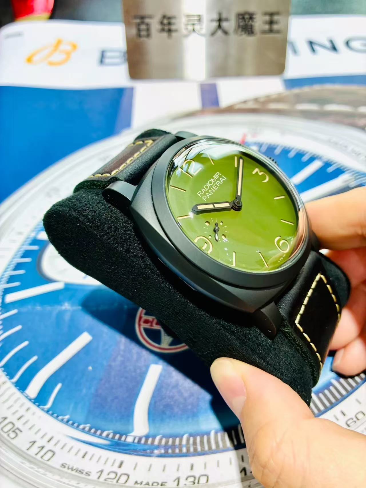 Panerai PAM00997 - Image 4