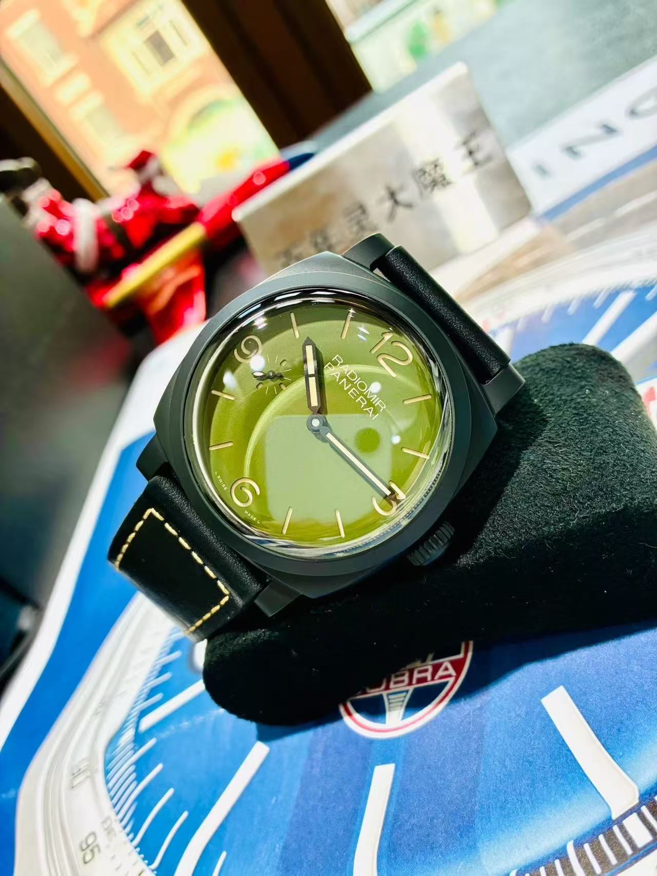 Panerai PAM00997 - Image 7
