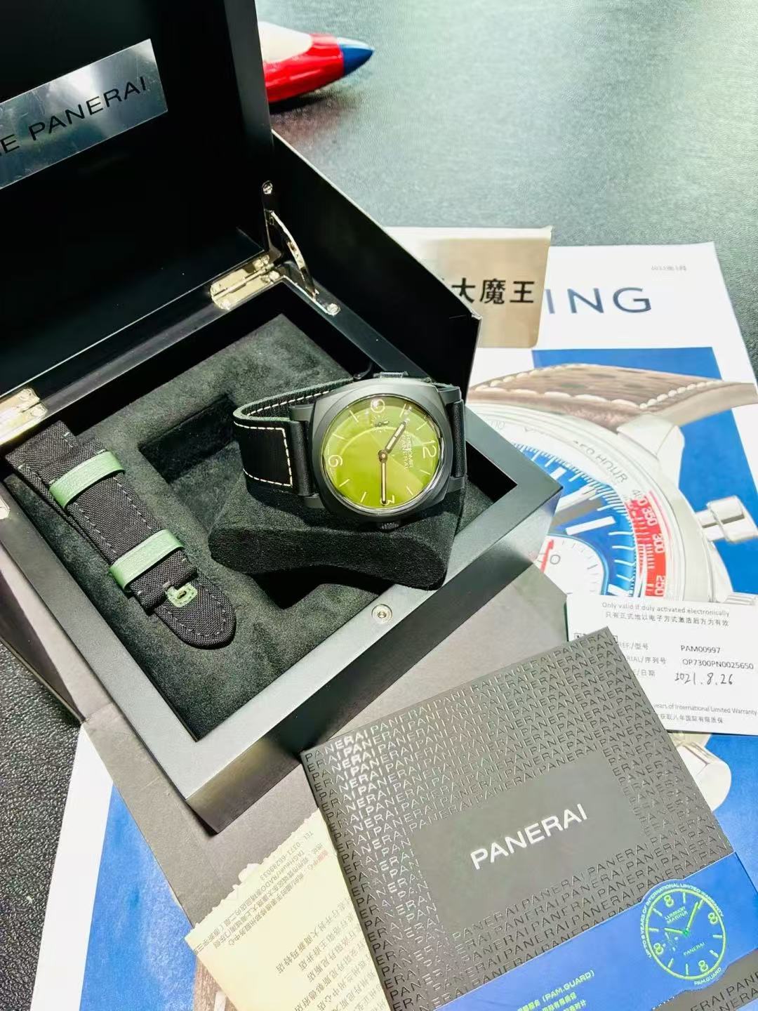 Panerai PAM00997
