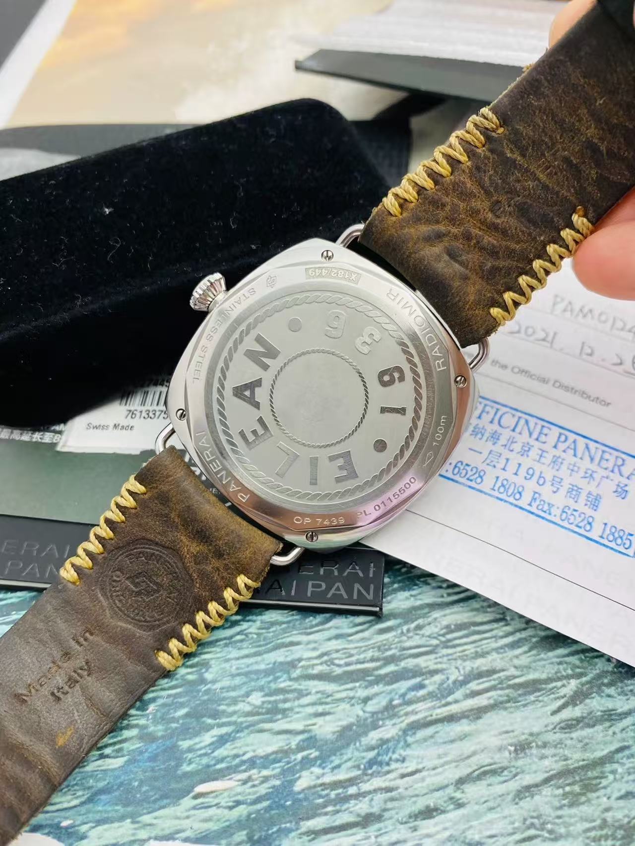 Panerai PAM01243 - Image 7