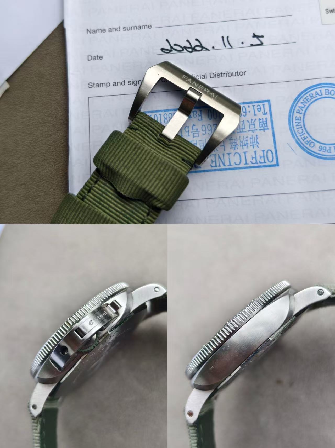 Panerai PAM01287 - Image 2