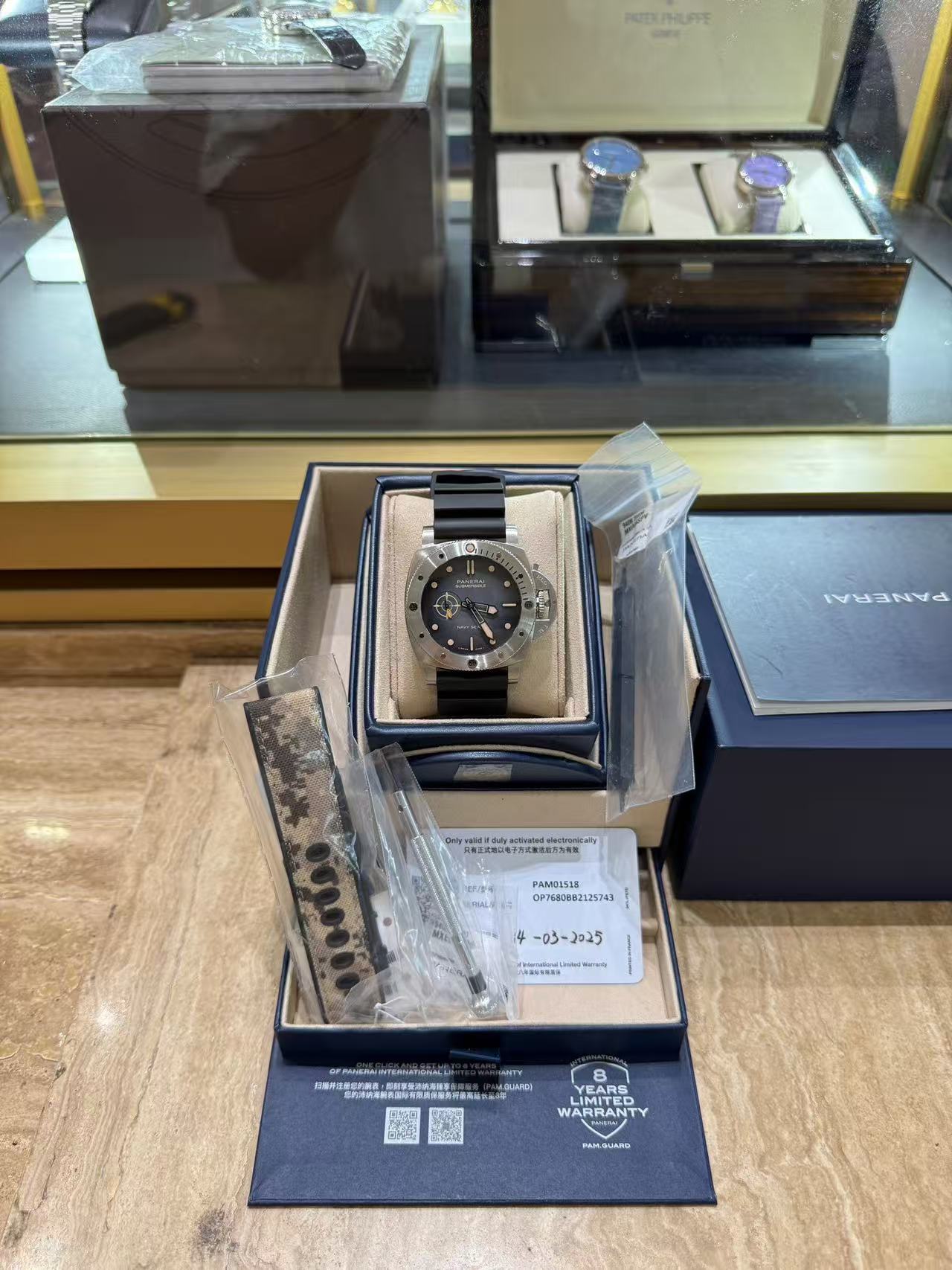 Panerai Pam01518