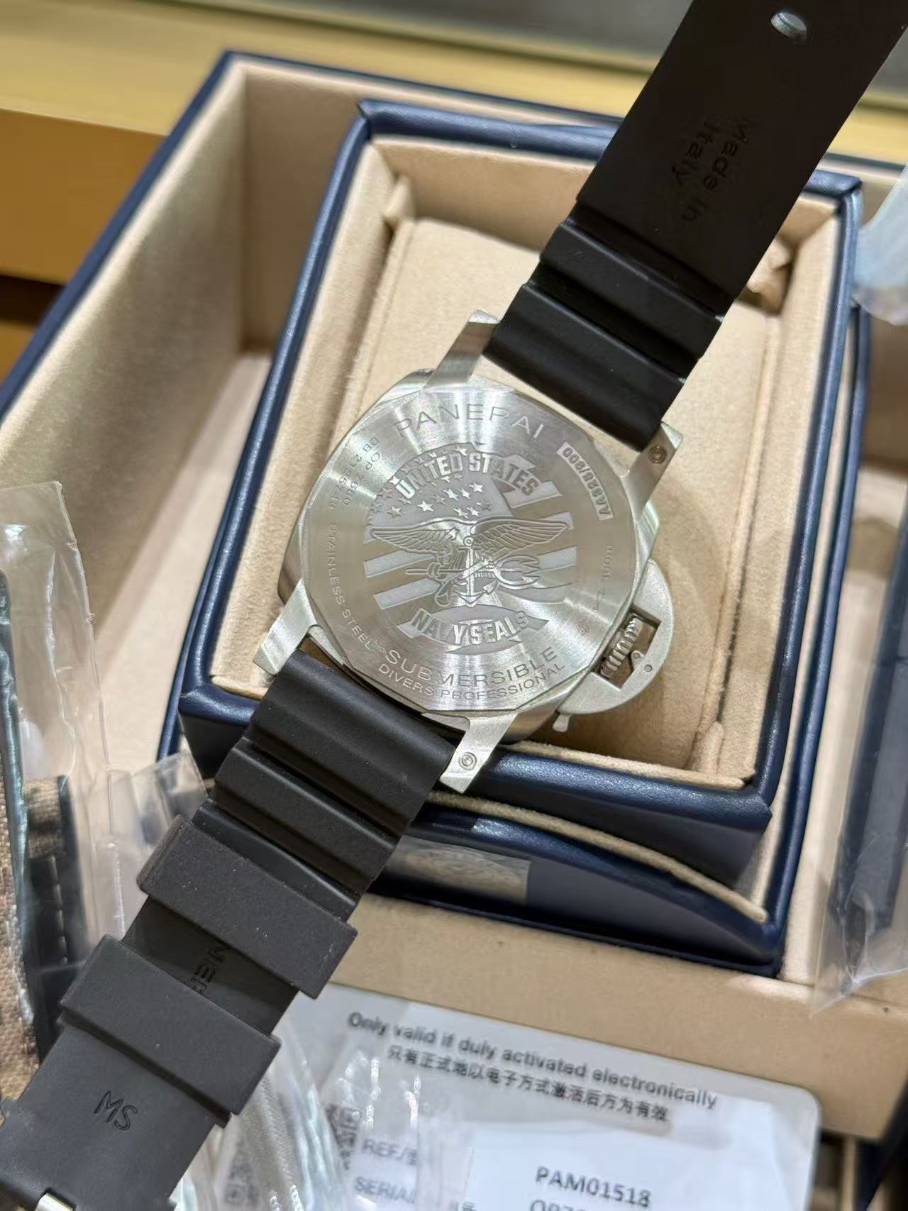 Panerai Pam01518 - Image 3