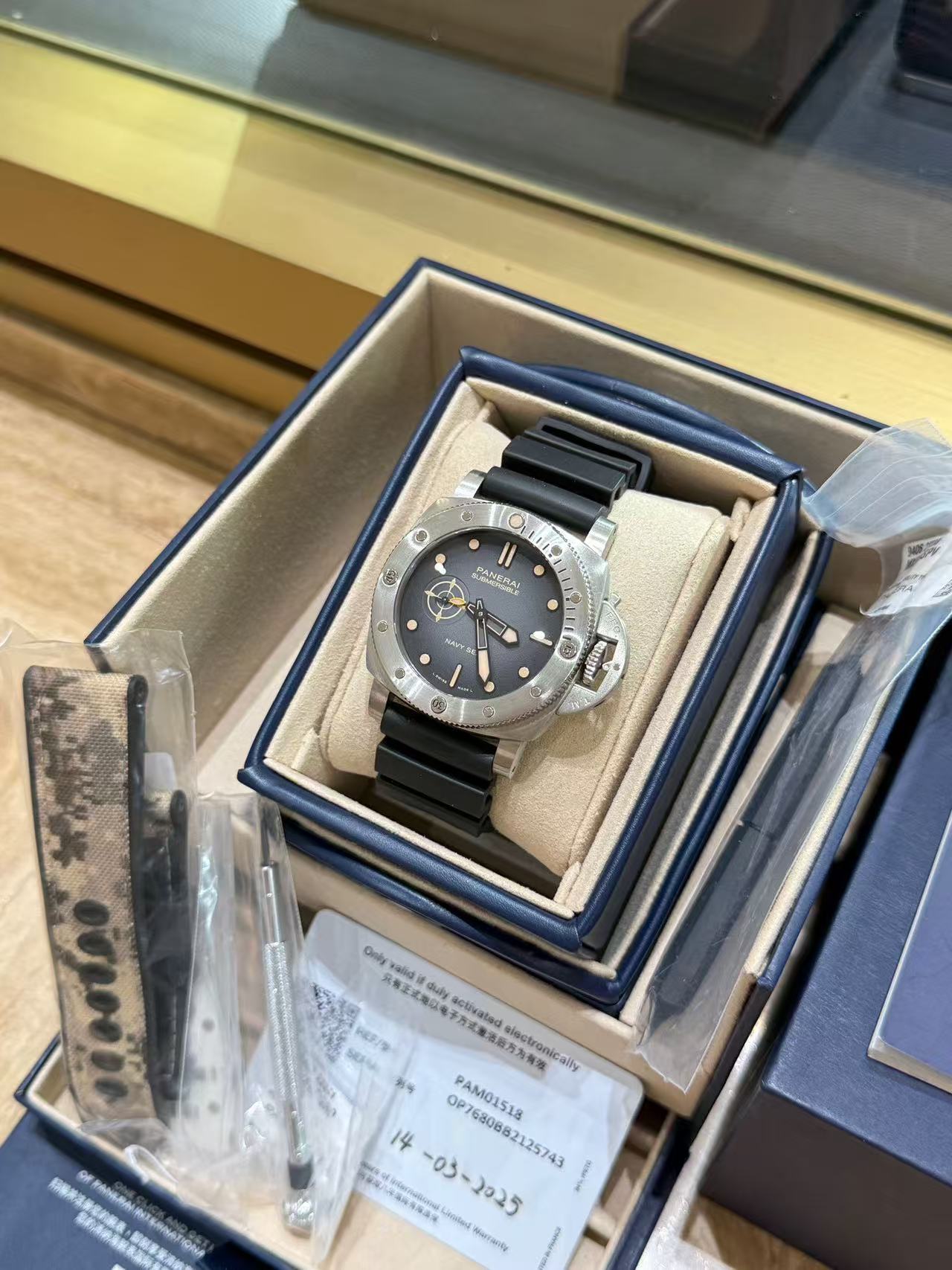 Panerai Pam01518 - Image 4