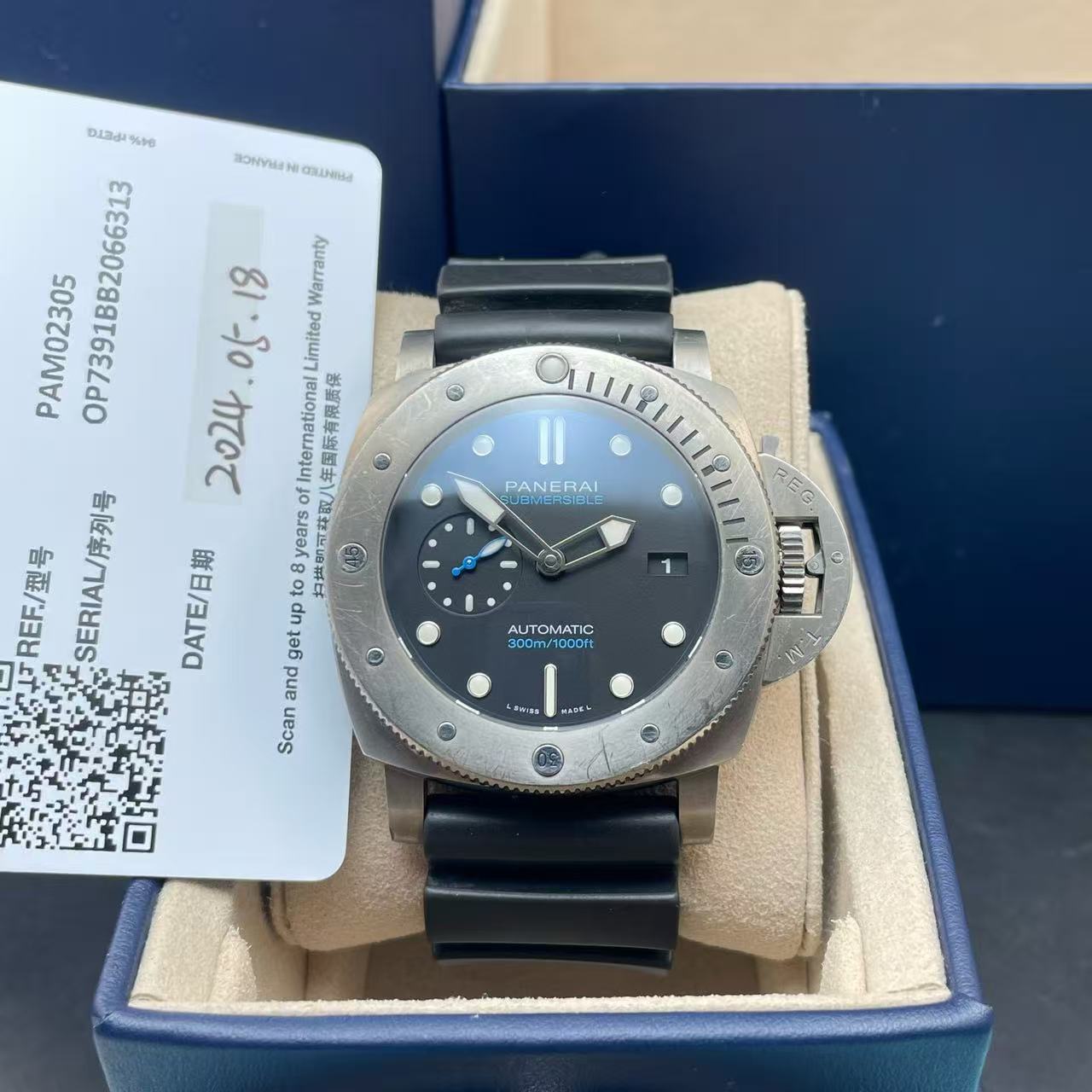 Panerai PAM02305 - Image 2