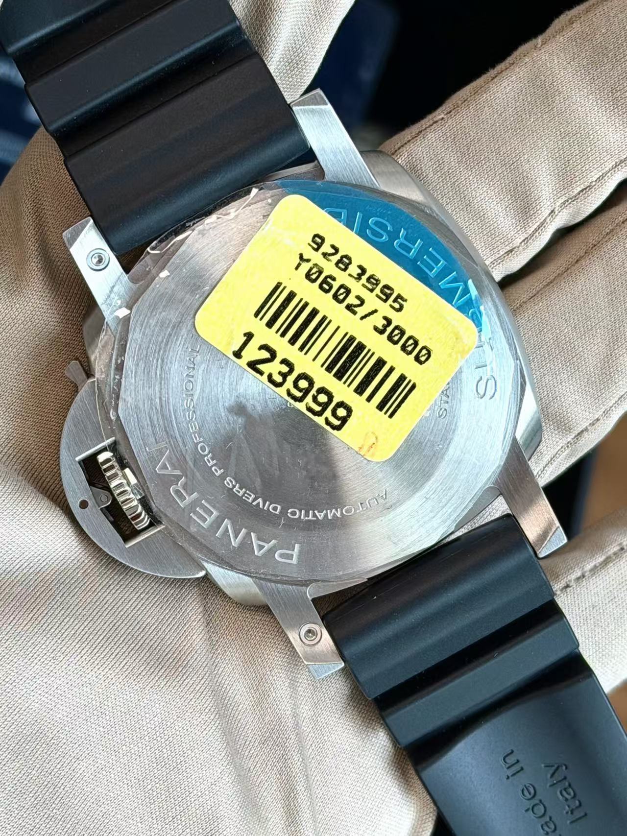 Panerai PAM02973 - Image 4