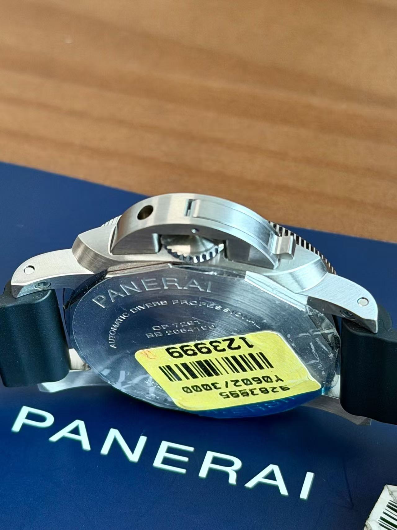 Panerai PAM02973 - Image 3