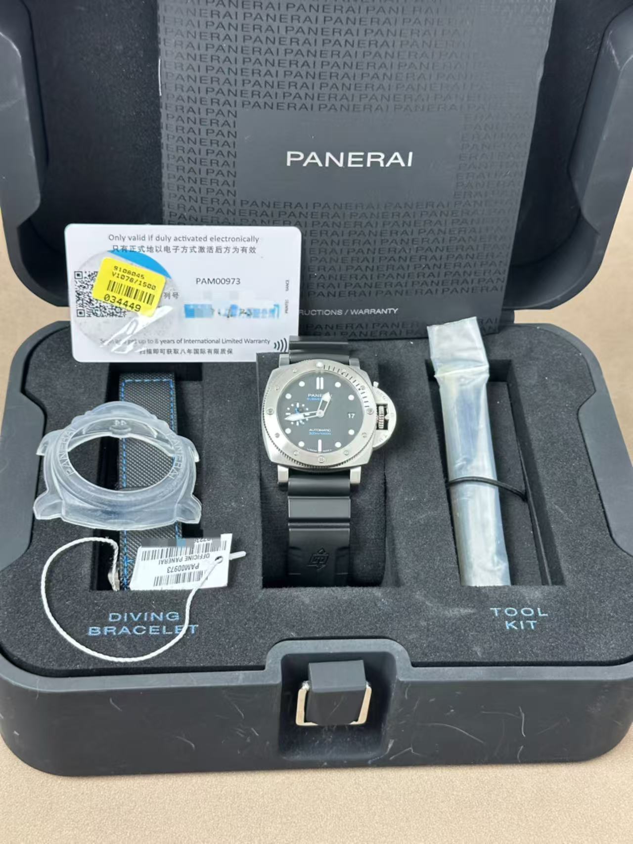 Panerai PAM00973