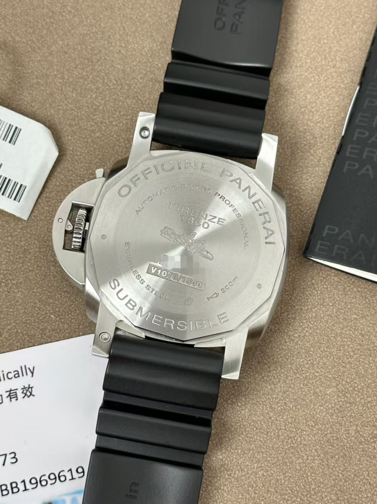 Panerai PAM00973 - Image 7