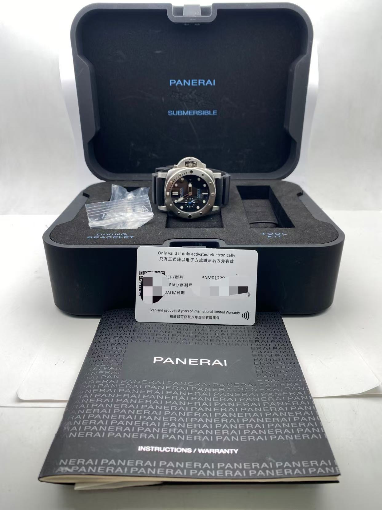 Panerai PAM01229