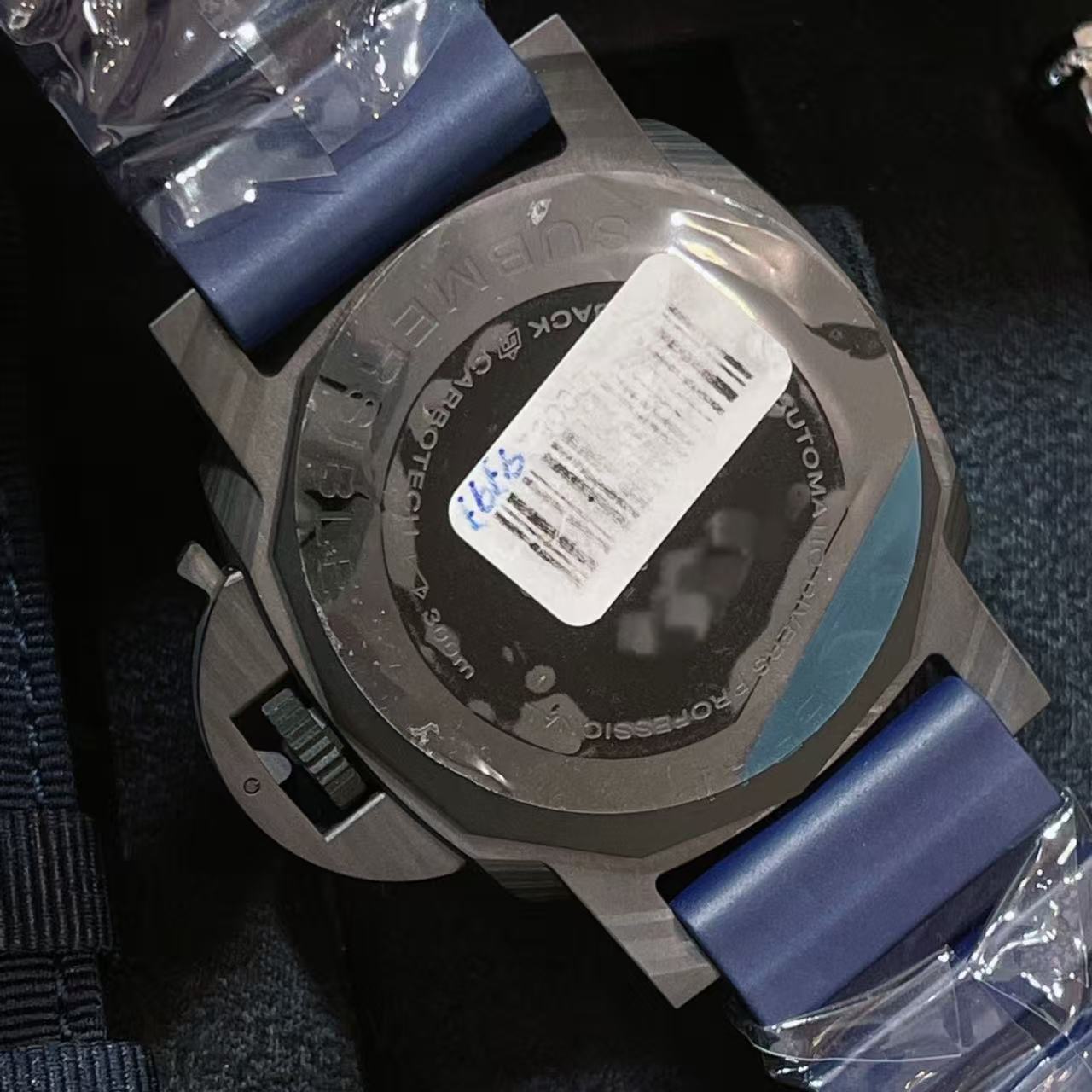 Panerai PAM01232 - Image 7