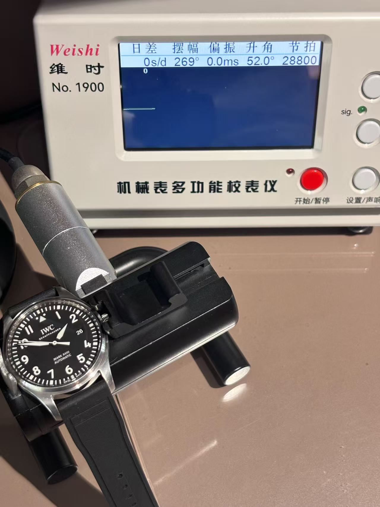 IWC IW327009 - Image 7