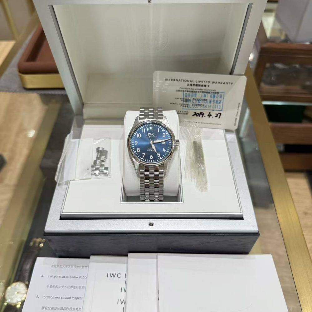 Shop Primary Image